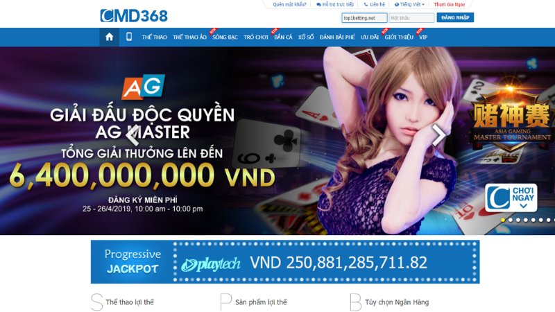 CMD368 là gì?